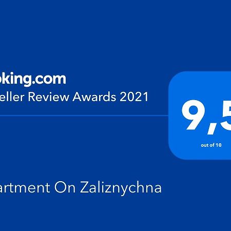 Apartment On Zaliznychna Лвив Екстериор снимка